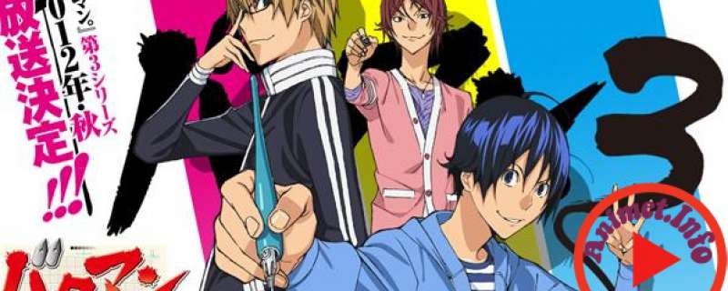 Banner Phim Bakuman Season 3 (Bakuman. 3)