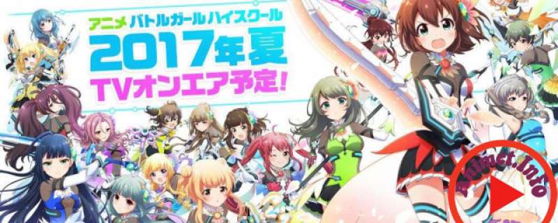 Banner Phim Battle Girl High School: Battle Girl Project (BATTLE GIRL PROJECT)