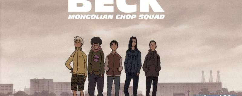 Banner Phim Beck: Mongolian Chop Squad (Beck)