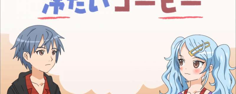 Banner Phim Boku no Imouto wa (Boku no Imouto wa Osaka Okan)