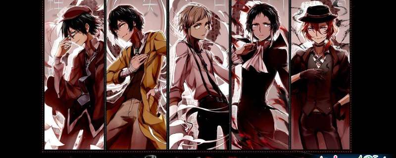 Banner Phim Bungou Stray Dogs 3rd Season (Bungo Stray Dogs 3)