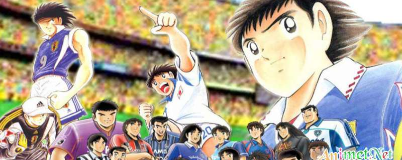 Banner Phim Captain Tsubasa: Road to 2002 (Road to World Cup 2002)