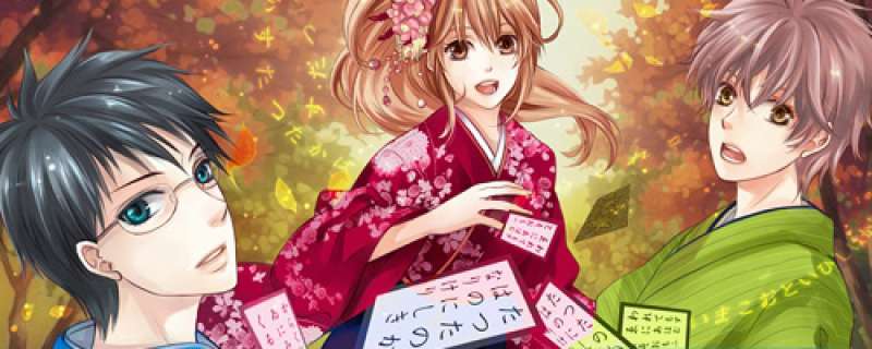 Banner Phim Chihayafuru 2 (Chihayafull 2)