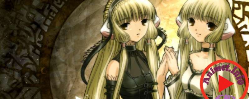 Banner Phim Chobits (Chobits)