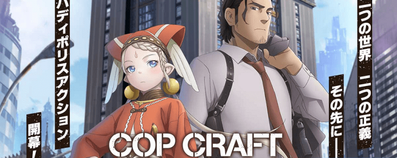 Banner Phim Cop Craft (COP CRAFT)