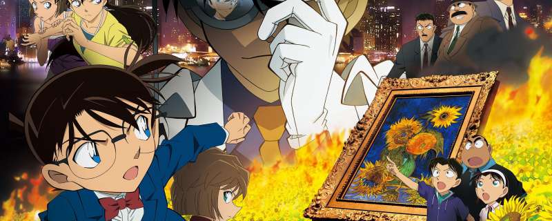 Banner Phim Detective Conan Movie 19: The Hellfire Sunflowers - Hoa Hướng Dương của biển lửa (Movie 19: Lửa địa ngục của hoa hướng dương)