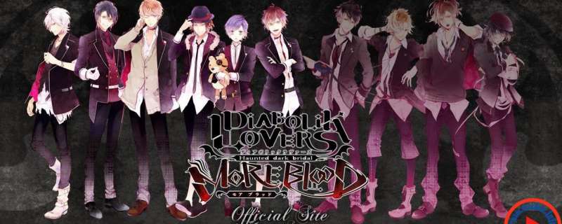 Banner Phim Diabolik Lovers 2nd Season (Diabolik Lovers More,Blood | Diabolik Lovers Second Season)