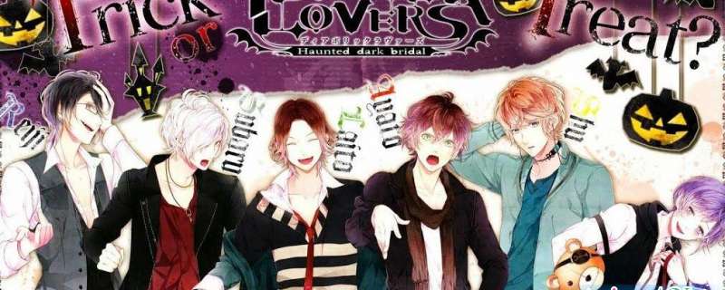 Banner Phim Diabolik Lovers OVA (DIABOLIK LOVERS OAD)