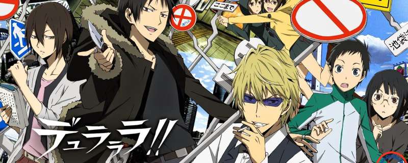 Banner Phim Durarara!!x2 Ketsu (デュラララ!!×２ 結)