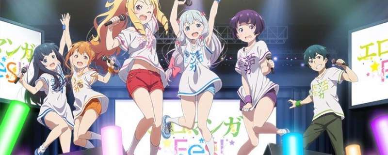 Banner Phim Eromanga-sensei OVA (Ero Manga Sensei: Imouto to Akazu no Ma OVA)