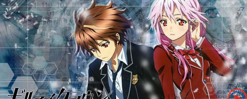 Banner Phim Guilty Crown (Vương Miện Tội Lỗi)