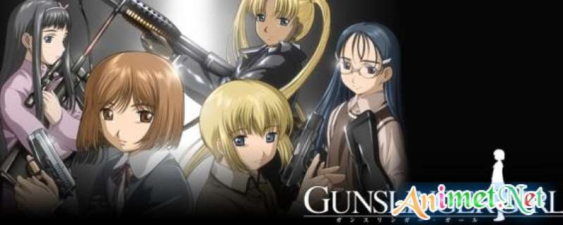 Banner Phim Gunslinger BD (Gunslinger Girl [Blu-ray])