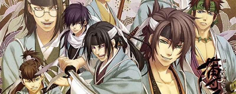 Banner Phim Hakuouki: Shinsengumi Kitan (Hakuouki Shinsengumi Kitan)