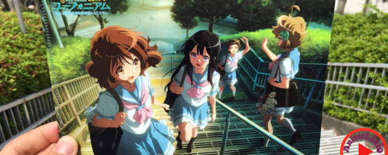 Banner Phim Hibike! Euphonium Movie: Kitauji Koukou Suisougaku-bu e Youkoso (Gekijouban Hibike! Euphonium: Kitauji Koukou Suisougaku-bu e Youkoso)