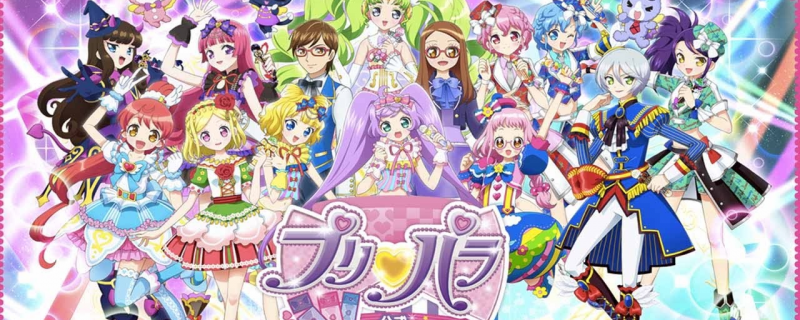 Banner Phim Idol Time PriPara (Idol Time: PriPara)