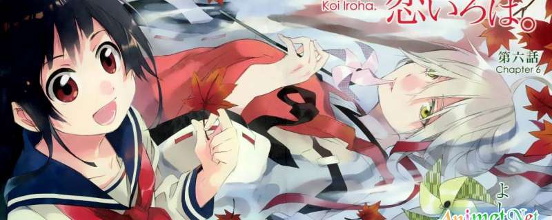 Banner Phim Inari, Konkon, Koi Iroha (Inari Konkon Koi Iroha)