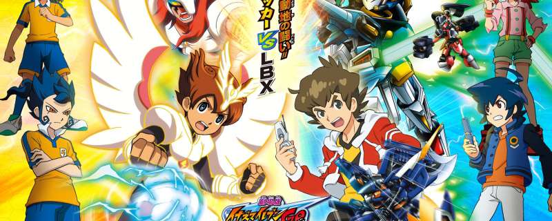 Banner Phim Inazuma Eleven Go the Movie (Inazuma Eleven Go: Kyuukyoku no Kizuna Gryphon)