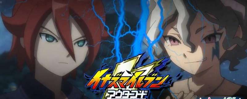 Banner Phim Inazuma Eleven: Outer Code (Inazuma Eleven: Outer Code)