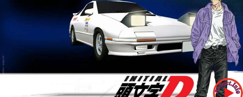 Banner Phim Initial D First Stage (Initial D Season 1)