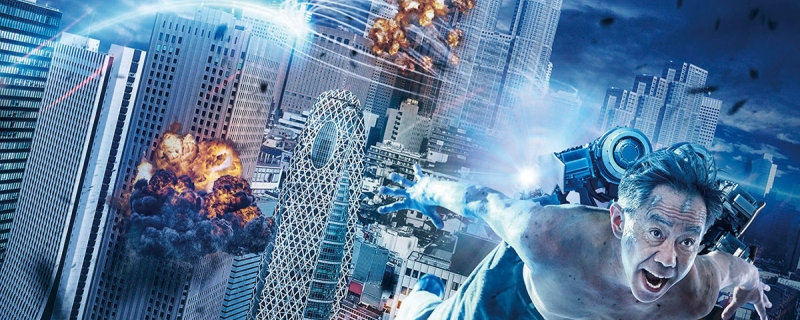 Banner Phim Inuyashiki (Live Action) (Ông bác siêu nhân)