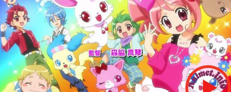 Banner Phim Jewelpet Kira Deco! (Jewelpet Kira☆Deco!)