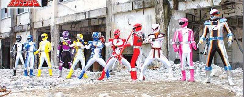 Banner Phim Jyuken Sentai Gekiranger Vs Boukenger ()