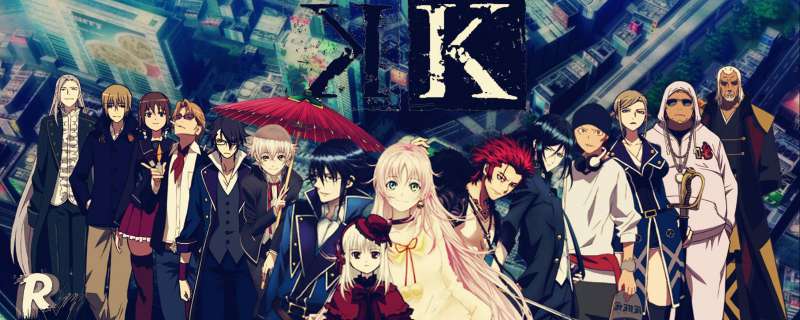 Banner Phim K Project (K, K-Project, K -eine weitere Geschichte-)