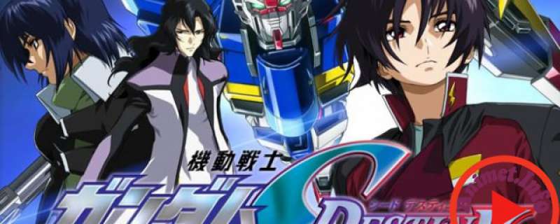 Banner Phim Kidou Senshi Gundam SEED (Mobile Suit Gundam SEED)