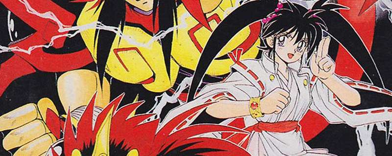 Banner Phim Kishin Douji Zenki (Legend of Zenki | Demon Prince Zenki (1995))