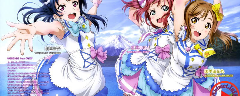 Banner Phim Love Live! Sunshine!! (Love Live! School Idol Project: Sunshine!!)