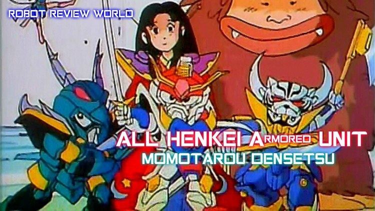 Banner Phim Momotarou Densetsu (Momotaro Densetsu, Legend of Momotarou, Peach Boy Legend, The Legend of Peach Boy, Momoden, Đào Thái Lang)