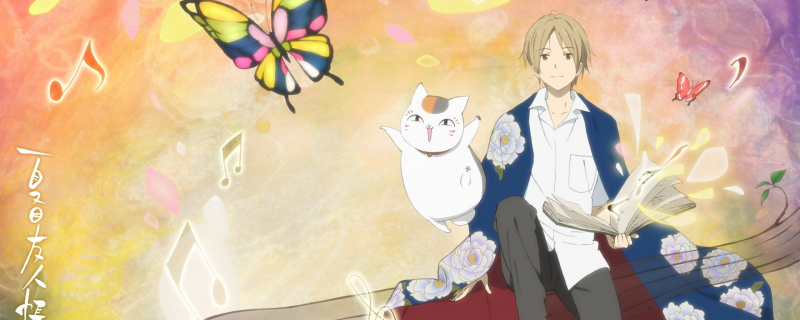 Banner Phim Natsume Yuujinchou Go Specials (Natsume Yuujinchou Go: Hitoyo Sakazuki, Natsume Yuujinchou Go: Yuugi no Utage, Natsume Yuujinchou Go: One Night Sake Cup, Natsume Yuujinchou Go: Party of Fun & Games)