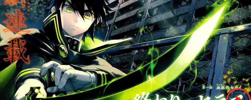 Banner Phim Owari no Seraph: Owaranai Seraph (Owari no Seraph Omake)