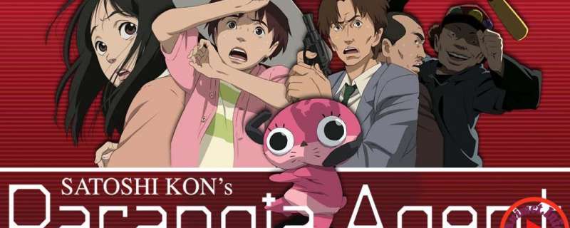 Banner Phim Paranoia Agent (Mousou Dairinin | Kẻ Đại Diện Cho Hoang Tưởng)