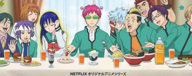 Banner Phim Saiki Kusuo no Ψ-nan: Shidou-hen (The Disastrous Life of Saiki K. Restart Arc)