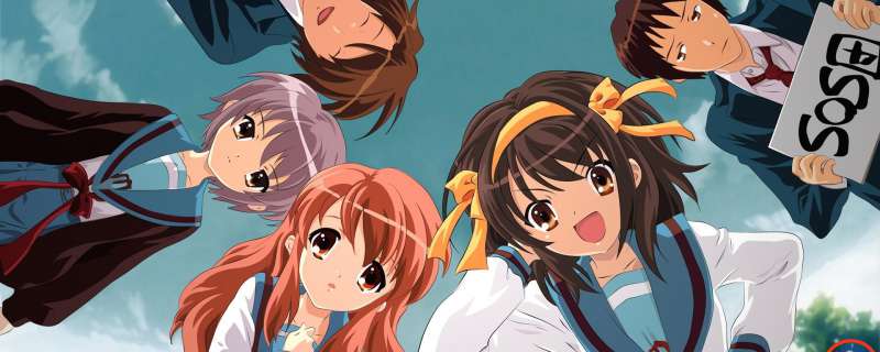 Banner Phim Suzumiya Haruhi-chan no Yuuutsu OVA (The Melancholy of Haruhi-chan Suzumiya | Suzumiya Haruhi-chan no Yuutsu)