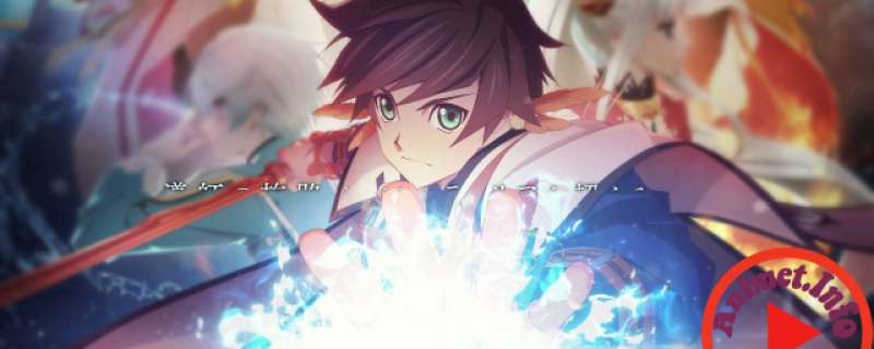 Banner Phim Tales of Zestiria the Cross 2nd Season (Tales of Zestiria The X Second Season)