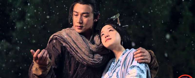 Banner Phim Tần Thời Minh Nguyệt (The Legend of Qin (2015))