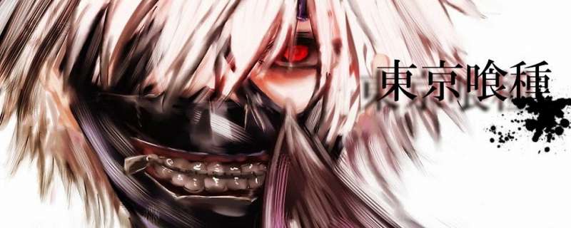 Banner Phim Tokyo Ghoul (Tokyo Kushu, Toukyou Kushu, Toukyou Ghoul)