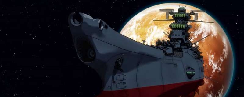 Banner Phim Uchuu Senkan Yamato 2199 (Star Blazers: Space Battleship Yamato 2199)