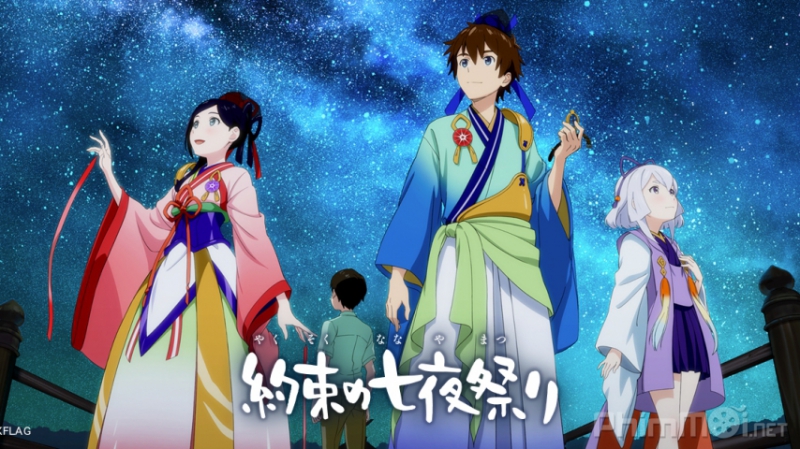 Banner Phim Yakusoku no Nanaya Matsuri (Starlight Promises)