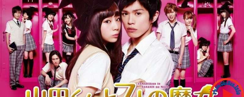 Banner Phim Yamada-kun to Nananin no Majo (Live Action) (Yamada-kun To 7 Nin No Majo (Live Action))