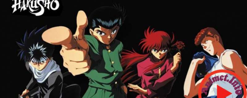 Banner Phim Yu Yu Hakusho [Bản BluRay] (U DU Bạch Thư [Du Hồn Ký] | Yuu Yuu Hakusho | Ghost Fighter | Yu Yu Hakusho - Ghostfiles | Poltergeist Report | YuYu Hakusho)