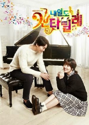 Banner Phim Bản Giao Hưởng Ngọt Ngào (Tomorrow Cantabile)