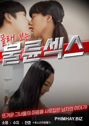 Banner Phim Bí Mật Của Tình Dục (Secretly Affair Sex)