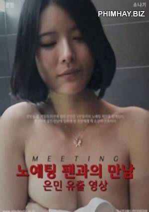 Banner Phim Body Meeting Fan Service 1 (Body Meeting Fan Service 1)