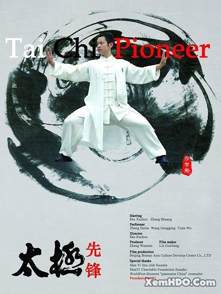 Banner Phim Cao Thủ Thái Cực Quyền (Tai Chi Pioneer)