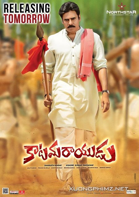 Banner Phim Chiến Đấu Tới Cùng (Katamarayudu)