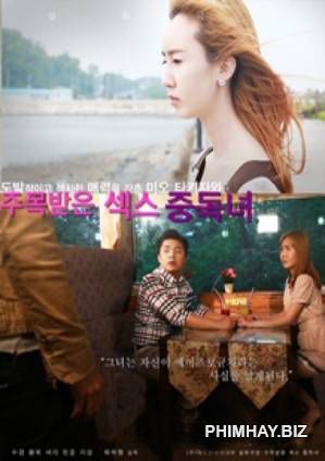 Banner Phim Chuyện Tình Cô Ấy 6 (Her True Story 6)