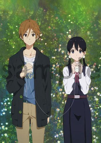 Banner Phim Chuyện Tình Tamako (Tamako Love Story)